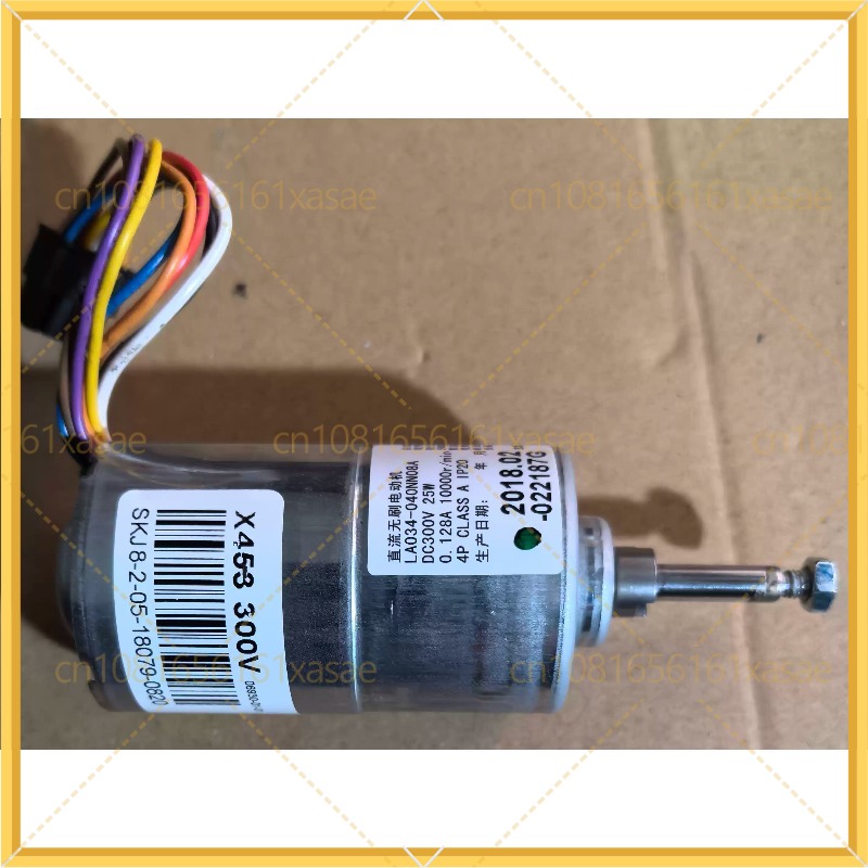 Motor de Ventilador DC Sem Esc - Dyson Fan Am07 avaliação e preço