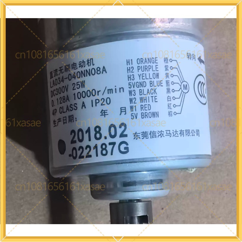 Motor de Ventilador DC Sem Esc - Dyson Fan Am07 avaliação e preço